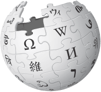 Wikipedia-logo-v2
