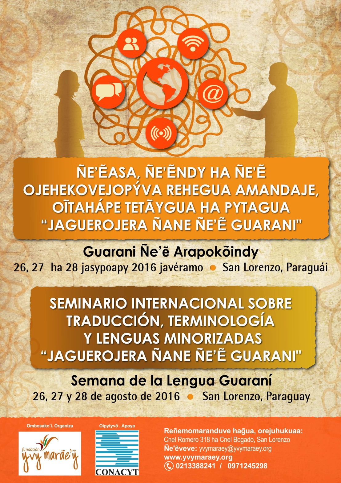 Afiche Seminario Lenguas Minorizadas