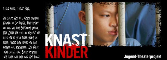 knastkinder_intro_555_200